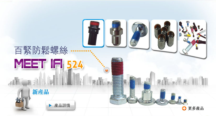 ������˿,������˿,Ϳ����˿,��˿�ӹ�,��ĸ����,�㽺��˿